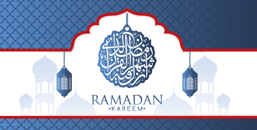 pf-ramadan-2017-news