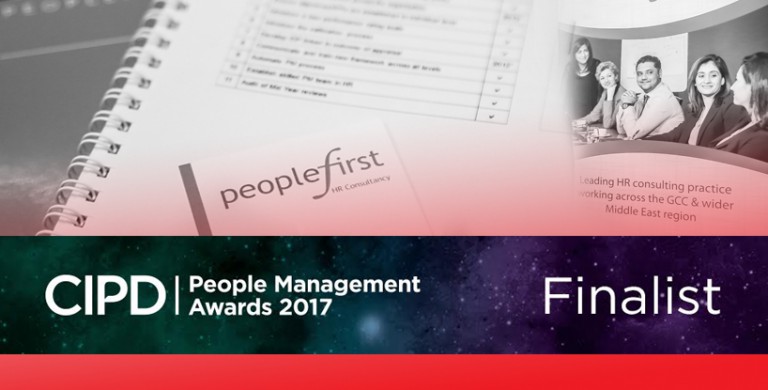 cipd-people-first-finalist